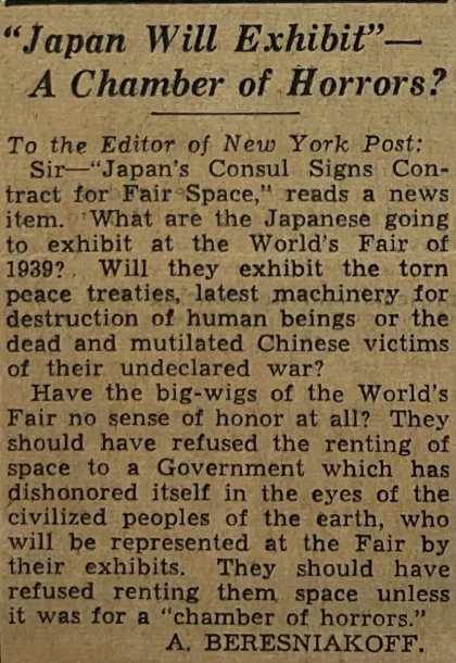 New York Post, 1937. Manuscripts and Archives Division, The New York Public Library. 
