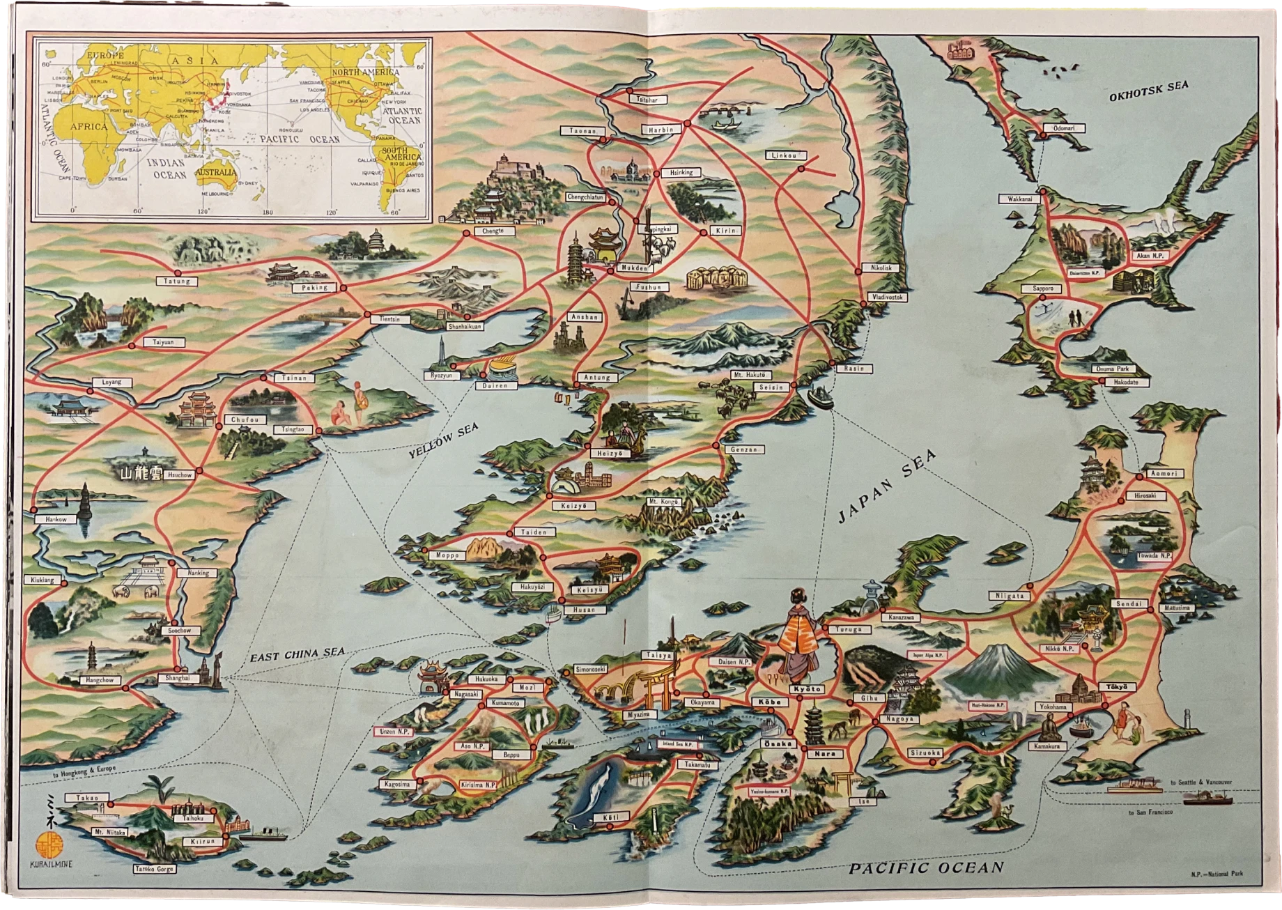 Map of Japan from the exhibition catalogue. Manuscripts and Archives Division, The New York Public Library.