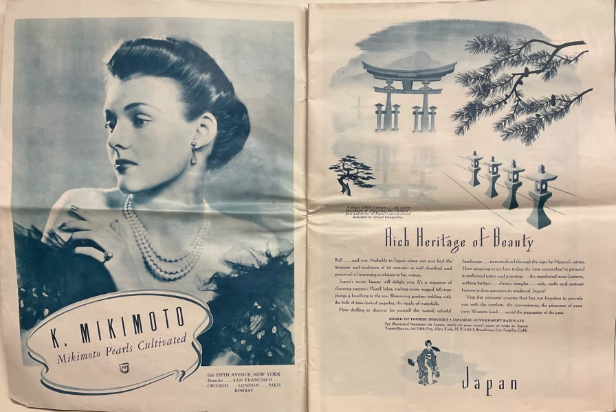 Special Issue of Japanese-American Review for the fair. Queen Museum.