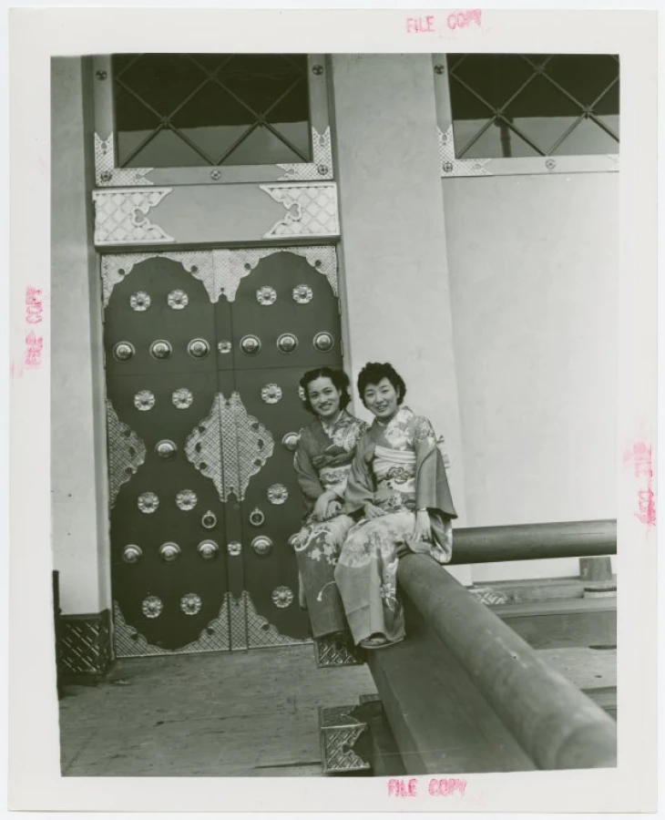 Manuscripts and Archives Division