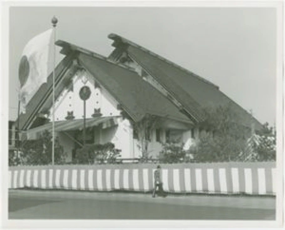 Manuscripts and Archives Division