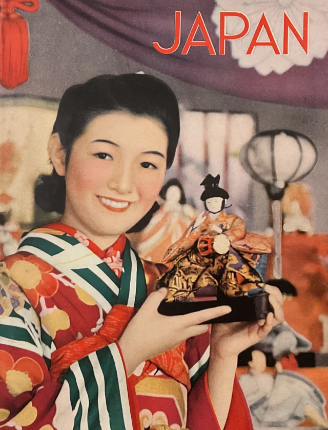 Manuscripts and Archives Division