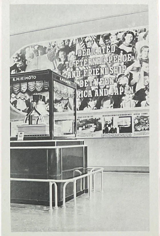 Manuscripts and Archives Division