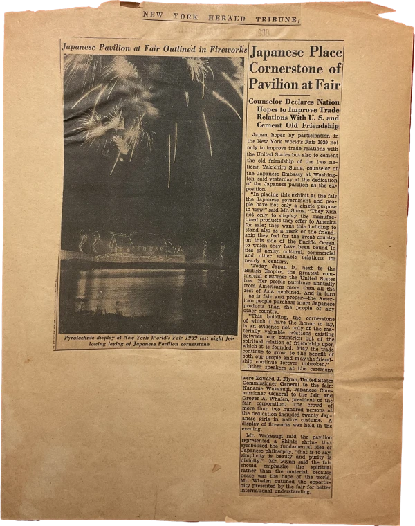 News paper article Manuscripts and Archives Division