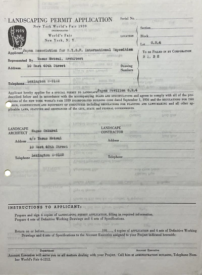 Construction Permit signed by Matsui