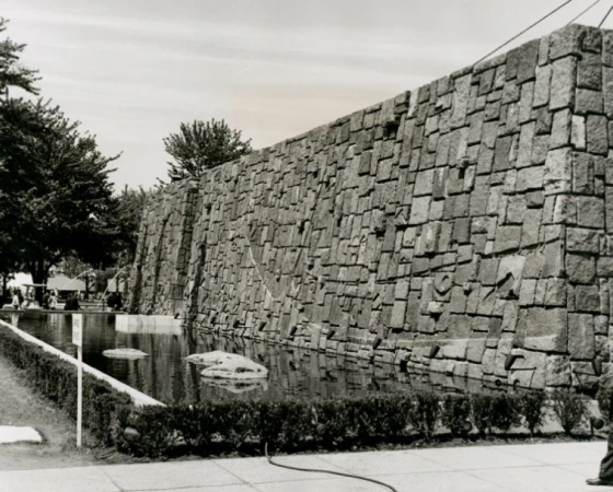 Wall of lava stones by Nagare Masayuki