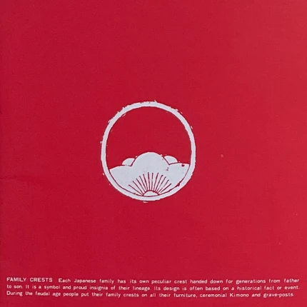 Manuscripts and Archives Division, The New York Public Library.