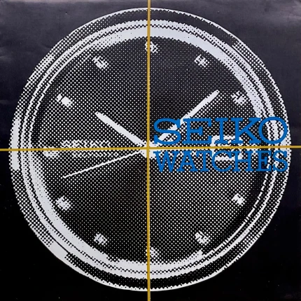 Manuscripts and Archives Division, The New York Public Library.