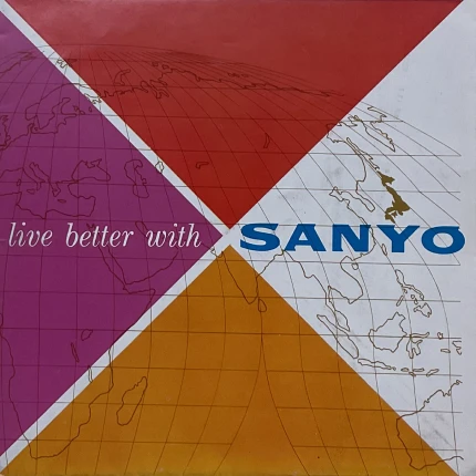 Manuscripts and Archives Division, The New York Public Library.