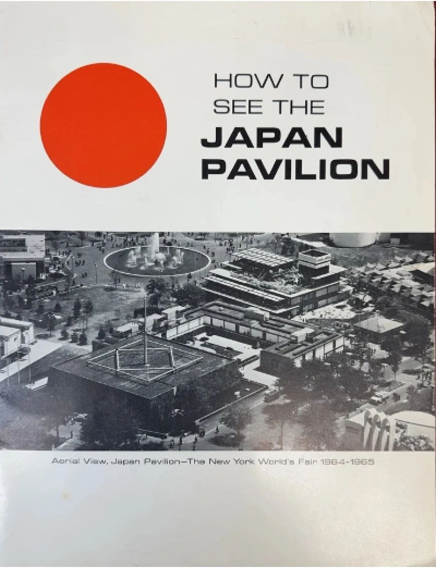 Manuscripts and Archives Division