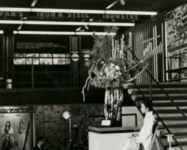 Interior of the “House of Japan,” Manuscripts and Archives Division