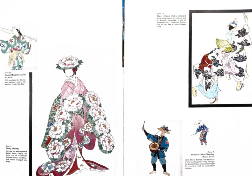 Manuscripts and Archives Division, The New York Public Library.