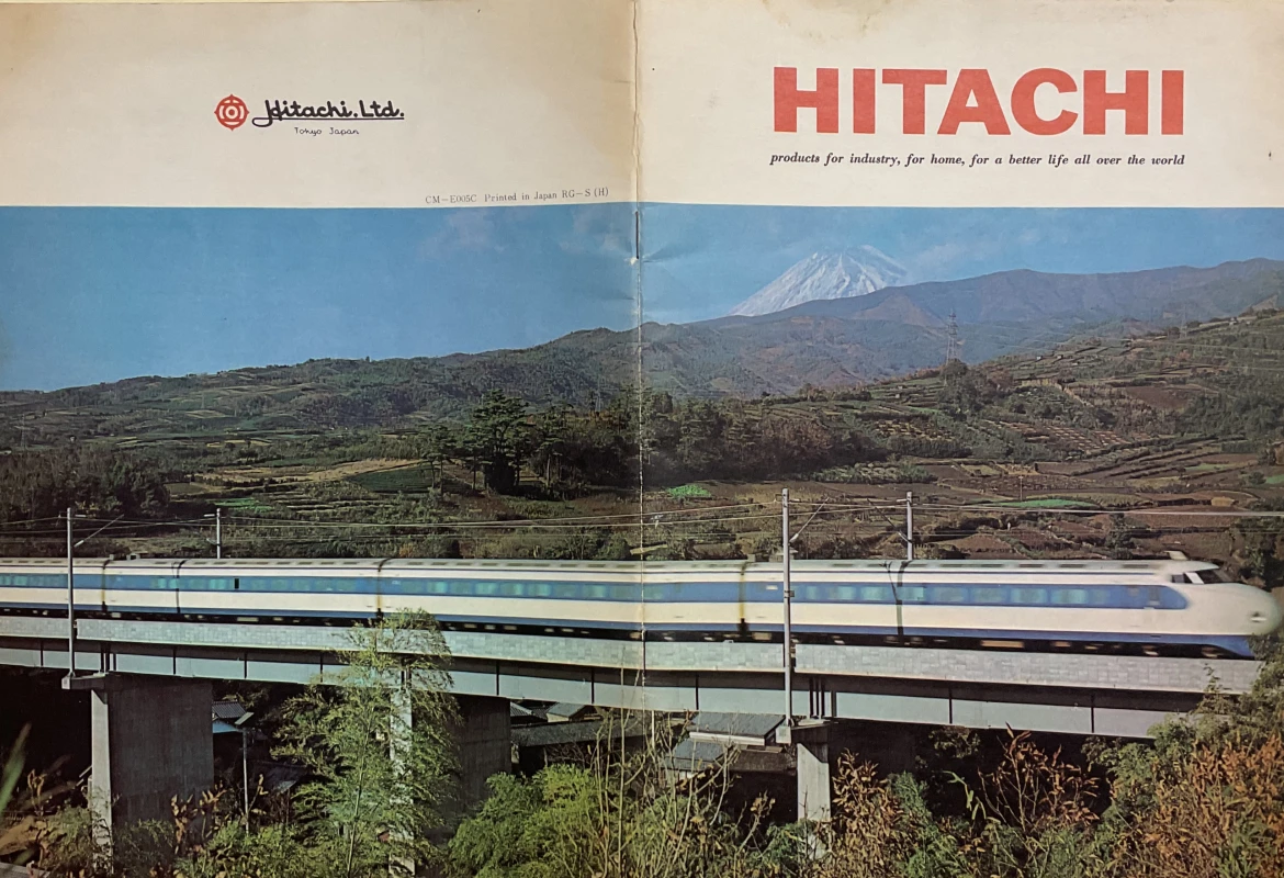 Hitachi catalogue