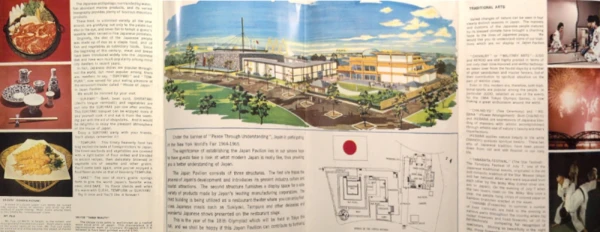 Manuscripts and Archives Division