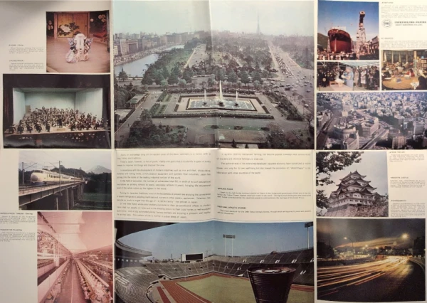 Manuscripts and Archives Division