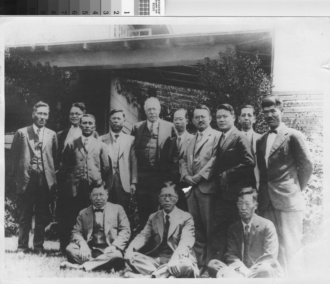 フランク・ヴァンダーリップと日本からの要人たち、1928年、パロスバーデス図書館