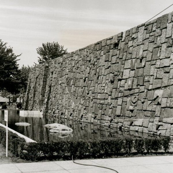 Stone wall of the Japan pavilion at the 1964-1965 World's Fair