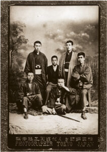 Kan’ichi Asakawa (1873–1948): Japanese Scholar at Dartmouth and Yale