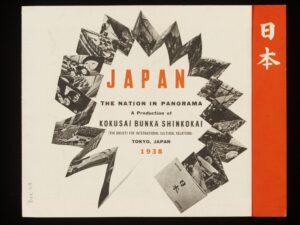 Domon Ken – Photographer of Modern Japan