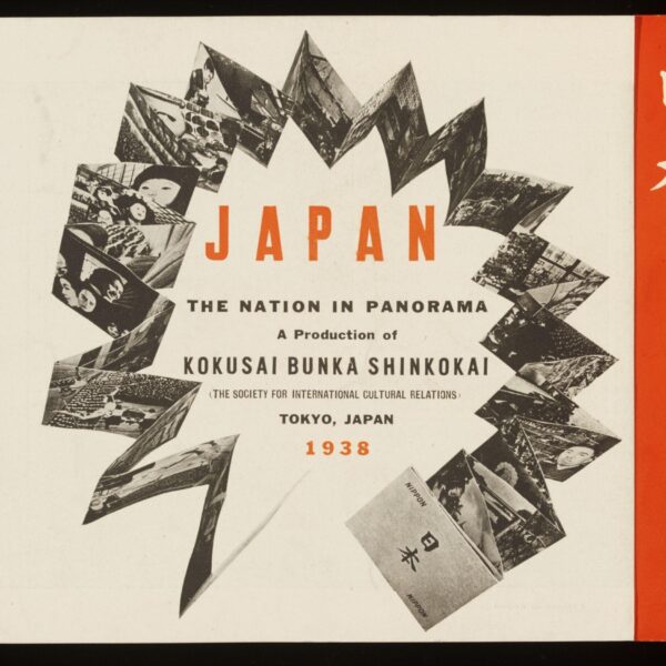 Leaflet advertsing 'Japan. The nation in panorama'.