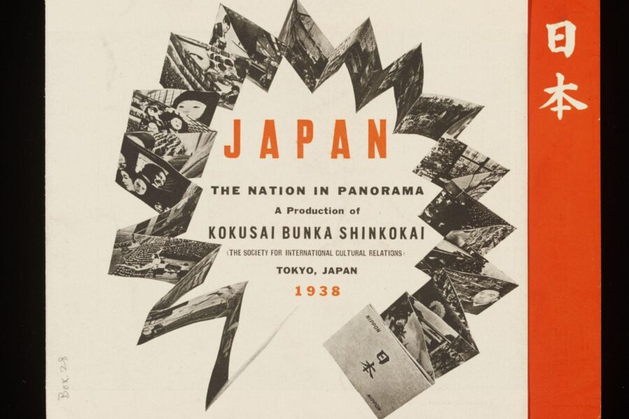 Leaflet advertsing 'Japan. The nation in panorama', Publication: Japan : Kokusai Bunka Shinkokai, 1938. https://collections.vam.ac.uk/item/O1438102/leaflet-advertsing-japan-the-nation-leaflet/