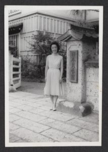 Yoshiko in Japan, Yoshiko Uchida photograph collection circa 1902-1991, Banc Pic 1986.059:232--PIC,  The Bancroft Library, University of California, Berkeley.