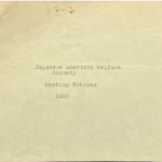 Japanese American Welfare Society (1946 – 1952)