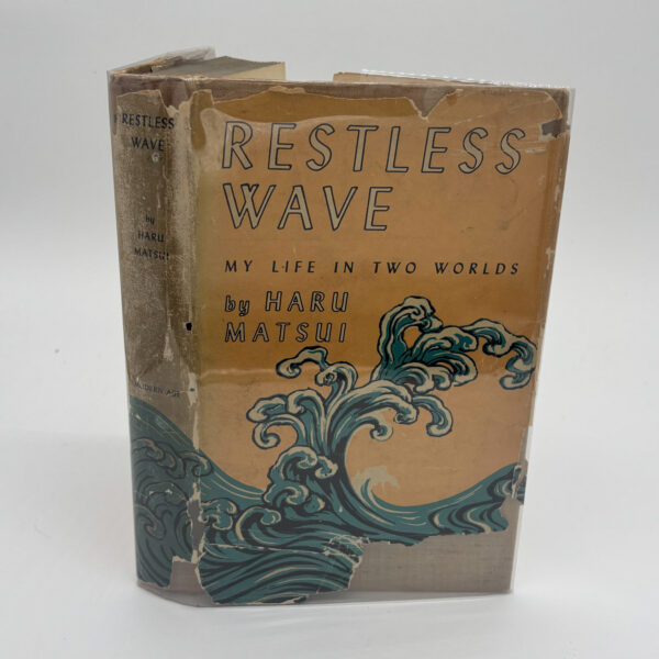 Ayako Ishigaki Restless Wave cover