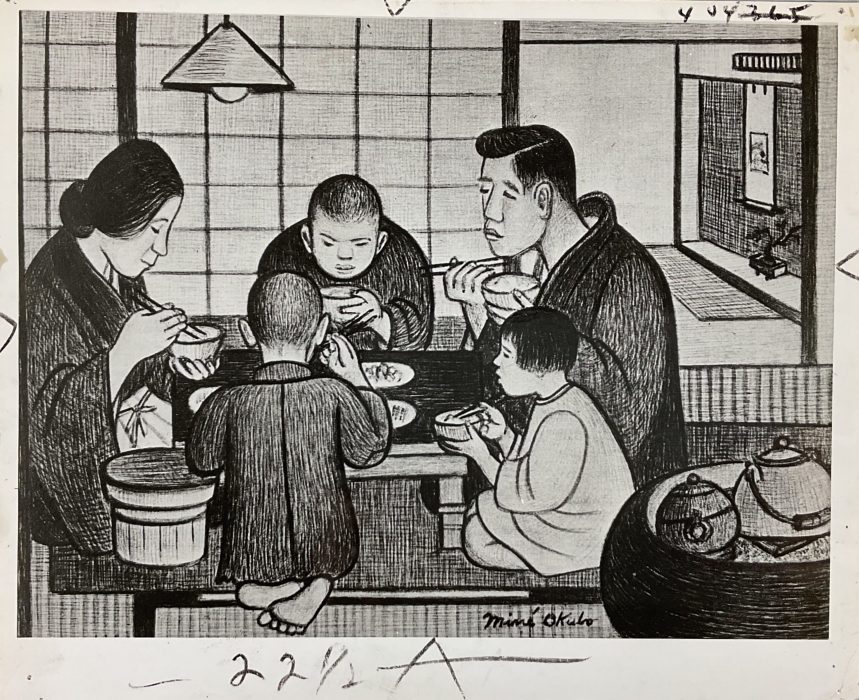 Miné Okubo, drawing, c. 1942–44. National Archives and Records Administration.